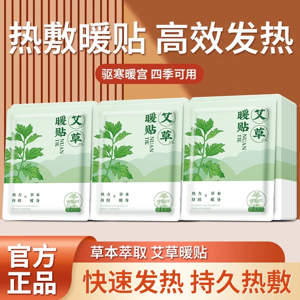 Товары от dohope道禾旗舰店