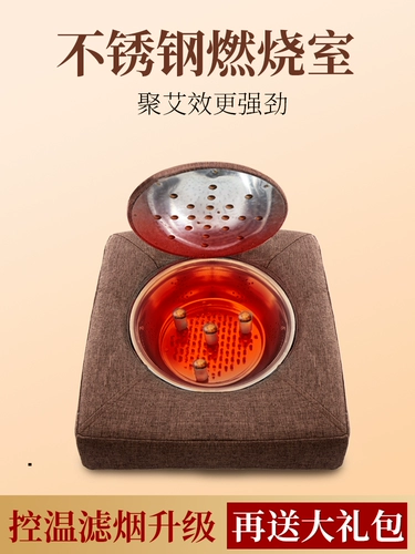 Стопковая передача Cang Caton Catrones, теплая талия и живот, притокбиб, ящик для приток