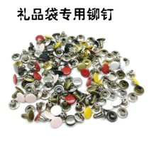 Special rivet accessories for gift bags and gift boxes double-sided letter hat nails hollow nails impact nails willow nails hand-pressed metal buckles