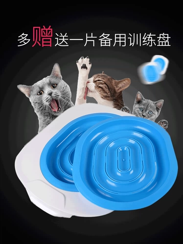 Устройство туалета для кошачьего туалета для туалета туалетная туалет