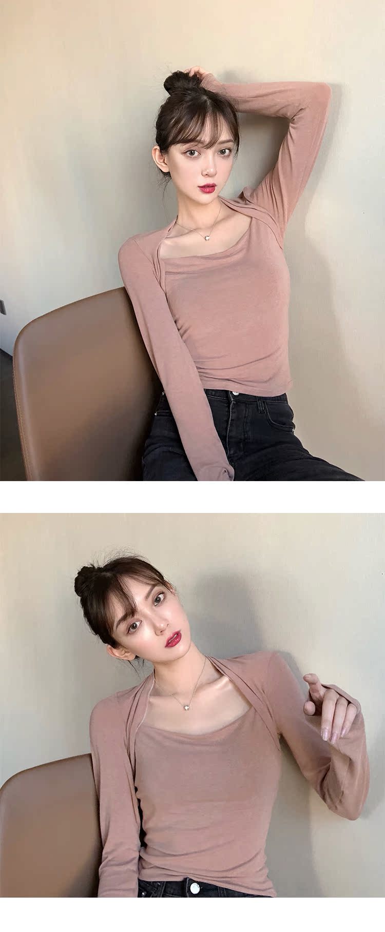 Wang Daxia Slim đáy áo là áo len mỏng rò rỉ từ cổ áo len áo len dài tay mùa thu nữ mỏng áo khoác len nữ ngắn