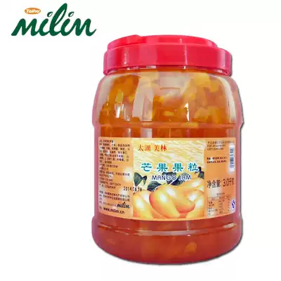 Taihu Merrill Lynch Mango Fruit Grain Merrill Jam Ice Congee Shaved Ice Sundae 3KG Guaranteed