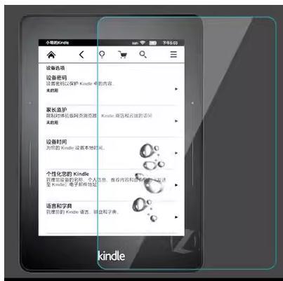 Suitable for Amazon Kindle Voyage 2 Reader Tempered Film, Amazon Kindle Voyage Screen Film, Protective Film, Soft Film, High-Definition Film, Anti-Scratch Film