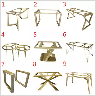 Customized wrought iron table leg bracket Nordic table stand stand office meeting metal table feet adjustable dining table feet