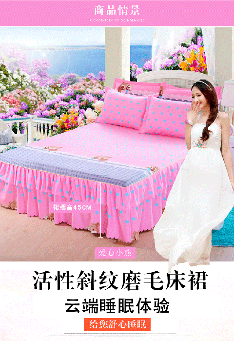 Mùa hè Simmons váy ngủ trải giường đơn mảnh chăn bông chống trượt giường ga trải giường 1.8 / 1.5 / 2.0m mét váy giường