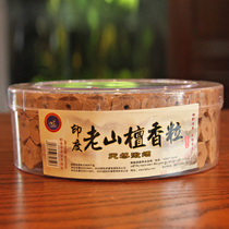 India's natural old mountain sandalwood grain tower incense office household aromatherapy tobacco for temple Buddha supplies 75 tablets