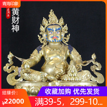 Hidden Yellow Chaeity Statue Nepal Pure Handmade Red Copper gold engraving Living room Home Miquizong Tibet Pendulum Pieces