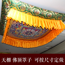 Buddha hall decoration Tibetan Buddha hall hanging ceiling umbrella cover flag cover Buddha roof cover size can be customized