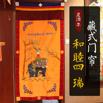Nepal imported Tibetan curtain national style decoration hand embroidery harmony four Ruijia thick partition curtain blue