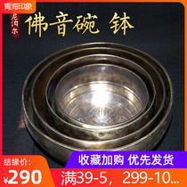 Tibetan Buddhist Soundbowl Nepal Handmade Pure Bronze Buddha Soundbowl Retro Bronze stone Laid Pendulum to decorate nostalgic size Number
