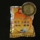 Phật hương tự nhiên Tây Tạng bột nhang / Manjusri hương / thực phẩm từ bi mật hoa / năm họ tên của sự giàu có / rào cản hoa sen - Sản phẩm hương liệu