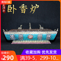 Tibet Buddhas Tibetan Concealed Nepal Pure Copper Handinlaid Pine Stone Domestic for Buddhas Eight Auspicious Line Sleeper incense stove