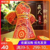 Nepals Kumgang Bell Pestle Cover Tibetan Buddhism Nepal Handmade Embroidered Milkestle Pestle Pestle Bag Protective Sleeve