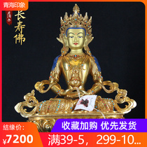 Hidden longevity Buddha boutique Nepali Sakya to build pure copper and gold Golden Dense Jong Dedicated To Living-room Pendulum 1 Ruler