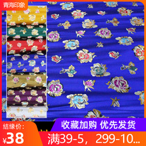 Buddha Décor Decoration Fabric Concealed Fabric Fabric Clothing Fabric Clothing Fabric Table Buddat Decoration Fabric Brocade Satin 7 Colors