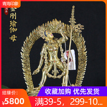 King Kong Yoga Mother Buddha Nepal pure handmade bronze-Cure gold sculptor used in Mizong to worship Buddhas swaying piece 1 ruler