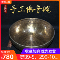 Buddhist Soundbowl Nepal Handmade Buddha Soundbowl Louder Bronze Yoga Meditation Somatry Meditation Mediaver Transvia Bowl Pittoon