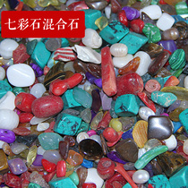 Seven gems for Buddha for Manza Buddhist crafts mixed with bulk natural colorful stone pagoda Buddha statue 1kg