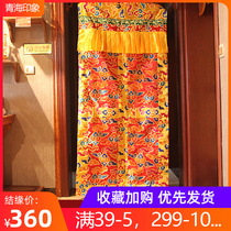 Nepalese Tibetan-style cloth door curtain handmade Xiangyun pattern Eight auspicious embroidery Tibetan door curtain 2 m can be set