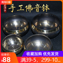 Nepal Red Copper Bowl Gtoon Handcrafted Buddha Soundbowl Yoga Meditation Somaver Soundbowl Buddha Soundbowl Buddhor Transvia Bowl