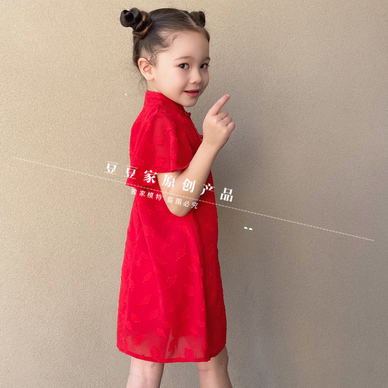 Bean Bean Home Custom Children's Qipao 2022 Summer Baby National Tide Improvement Snowspun Thin Section Girl China Wind Dress