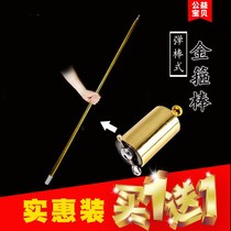 Steel Rod import shrink set gold hoop Rod metal steel bullet Rod elastic Northern telescopic silk scarf gold and silver stick boy