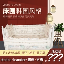  Pure cotton newborn crib bedding set Birthday pattern soft and comfortable anti-collision guardrail fence custom-made in Korea