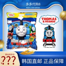  South Korea direct mail original imported Thomas vitamin sugar Childrens vitamin C tablets chewable tablets Fruit VC