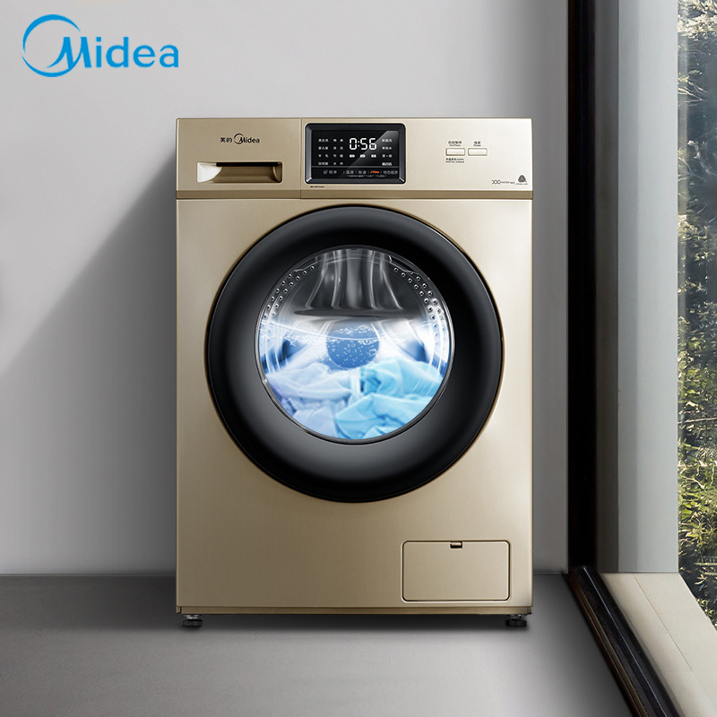 Midea Beauty MG100V31DG5 10 kg Drum Washing Machine Fully Automatic Home Frequency Conversion Level Energy Saving
