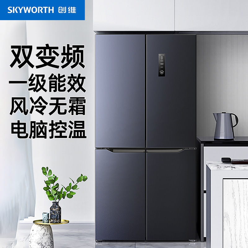 Conja Cross Four Doors Fridge Home Air-cooled Frost-free Door Computer Temperature Control Two Doors Open Frequency Conversion Big Electric Refrigerator