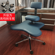 Chaise assise à lenvers avec un tabouret de singe avec un poêle à tête de singe sans espace doccupation pour être capable de mettre les chaises à pied Alien pour sasseoir et sagenouper