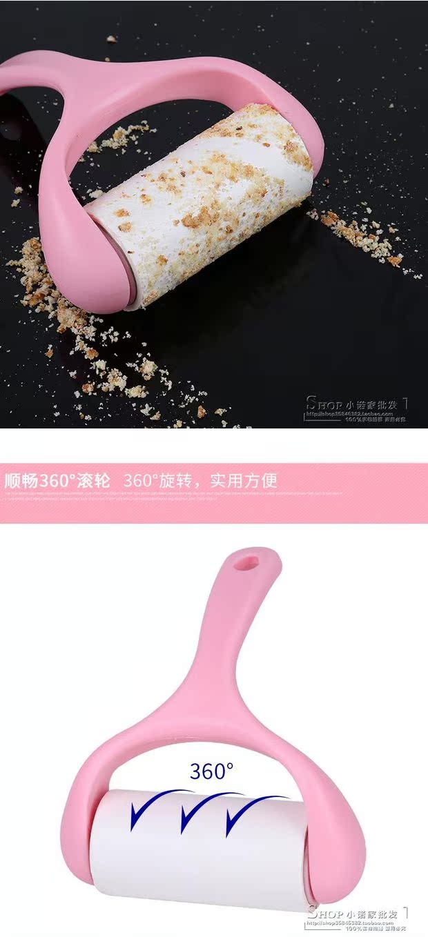 Phim hoạt hình nhà dính giấy dính tóc con lăn dính tóc xiên trà quần áo quần áo bụi giấy loại bỏ bàn chải - Hệ thống giá giặt máy cắt lông xù quần áo hando