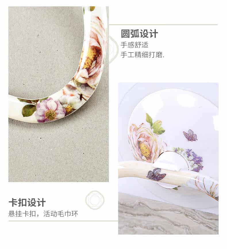 7213 Стена -Поглощение полотенца Ring_20.jpg