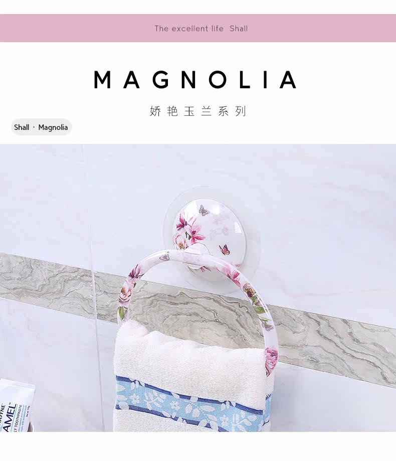 7213 Стена -Поглощение полотенца Ring_26.jpg