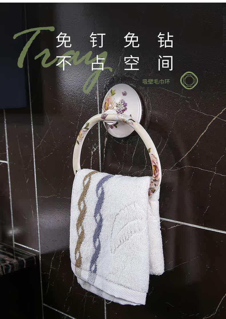 7213 Стена -Поглощение полотенца Ring_01.jpg