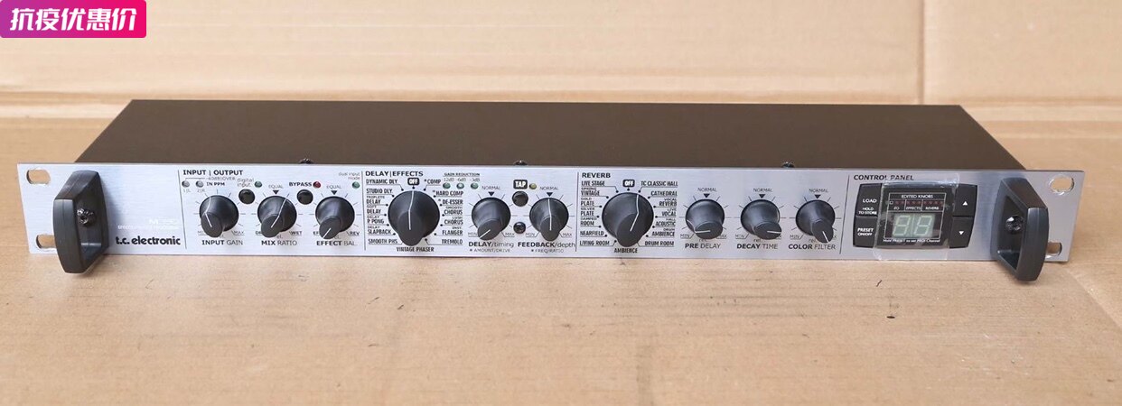 Danish TC M350 Professional Sound Mixers Effectors Twin Engine Mixers Effectors