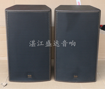 Second-hand original new long Kvoda TX12 12 inch new high-end full-range professional speaker KTV