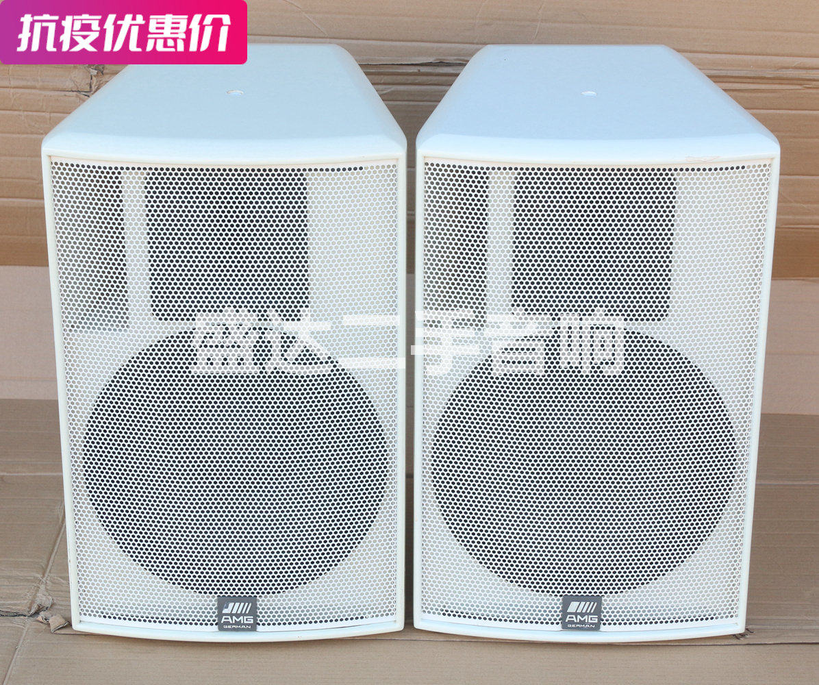 Import Italy AMG AQ12 single 12 inch high-end professional ktv full frequency speaker outdoor performance k song sound