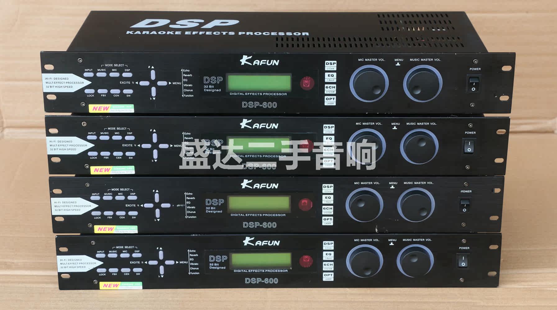 Second-hand KTV Pre-class Mixer effectors KAFUN Kai Wind DSP-600 KTV Digital front-stage effectors