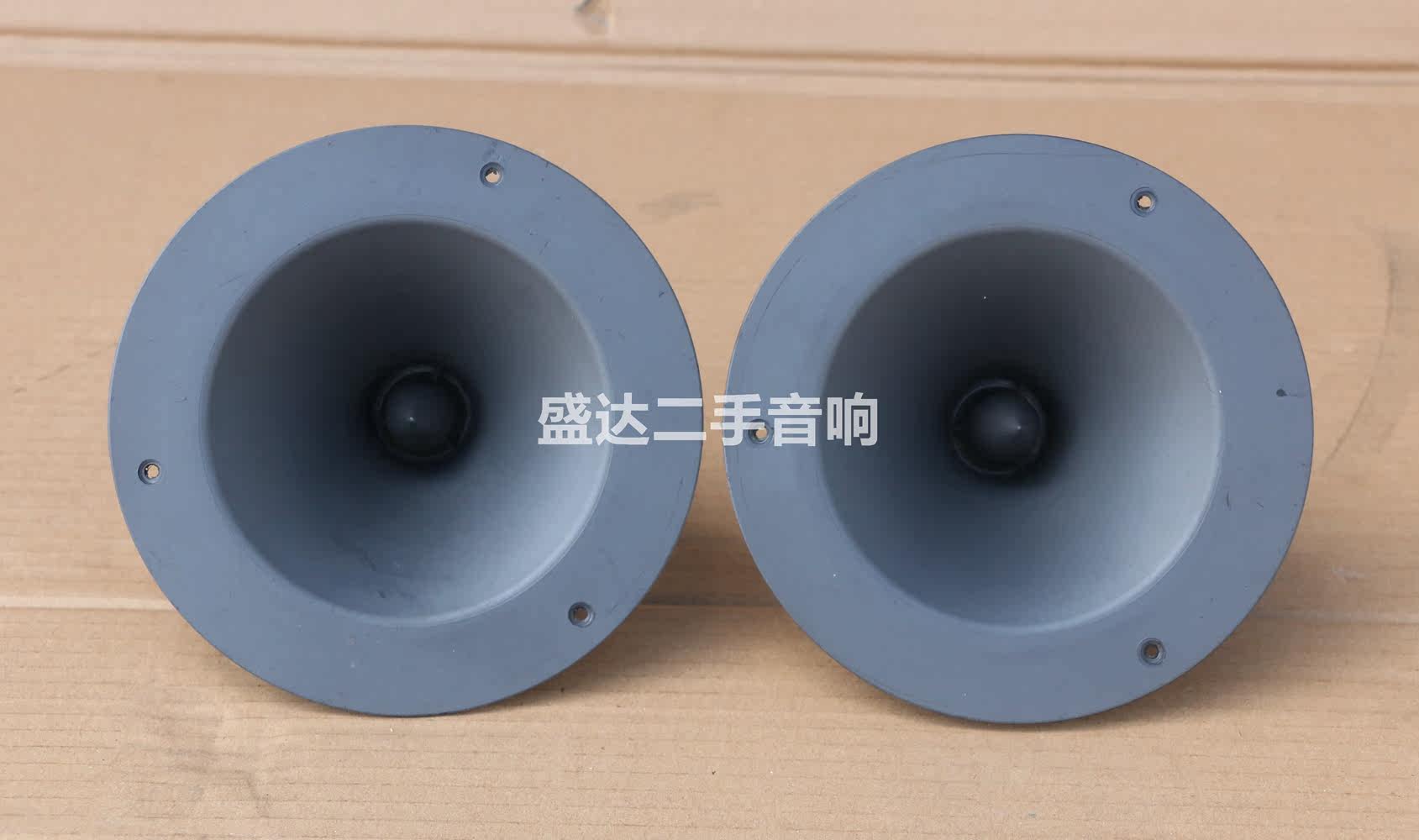 Second-hand imported British Wharfedale Le Regal 0323H Horn tweeter 25 5-core Horn