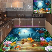 3D three-dimensional stickers non-slip wear-resistant waterproof PVC bathroom self-adhesive thickened kitchen floor stickers floor leather