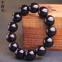 Indias small leafy purple sandalwood high oil implored Venus to play buddhist Beads Handstring Men 20mm Honolulu lovers Candida Beads Bracelet