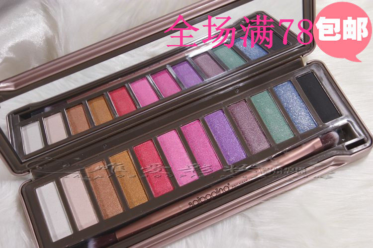 Sepolina 12 color color pumpkin color pumpkin color pumpkin color pumpkin makeup artist naturally enduring