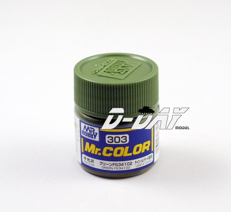 Tyrant County Shire County's model Upper Color Oily Paint Semi Glossy FS34102 Green C303