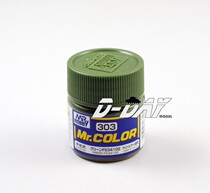 Junshi Countys model color oil paint paint semi-gloss FS34102 green C303