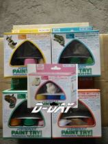 Japan Mr. color yellows and jun shi jun shi NK101 NK102 NK103 NK104 NK105