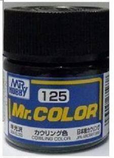 Junshijun model coloring oil paint semi-gloss engine green C125 10ML