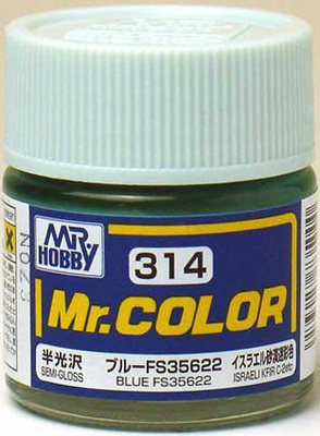 Constance County Sheriff's model color oil paint paint semi-gloss FS35622 blue C314