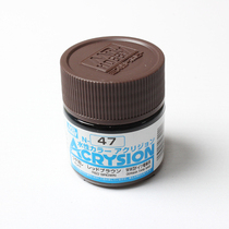 Junshi GSI new water-based paint matting German reddish brown (10ml) N47 N-47