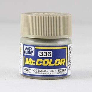 Junshi Junshi Junshi model colored oil-based paint paint semi-gloss hemp green C336 10ML